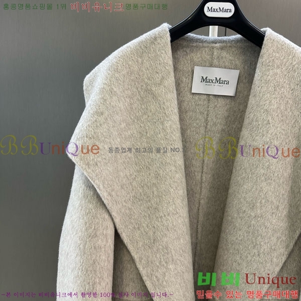 ���� ��**�� ��Ʈ MAXM3404-7