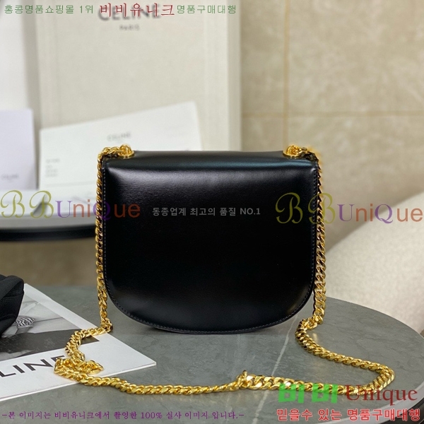 #������ Ʈ������ ƾ ü�� ����ü�� 110973-1001