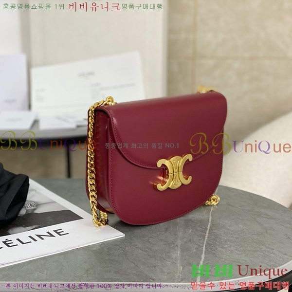 #������ Ʈ������ ƾ ü�� ����ü�� 110973-1003