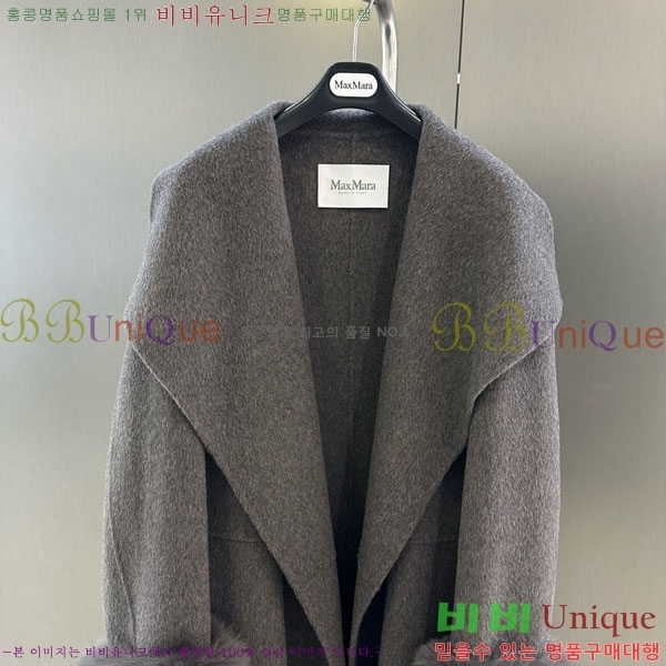 ���� ��**�� ��Ʈ MAXM3404-8