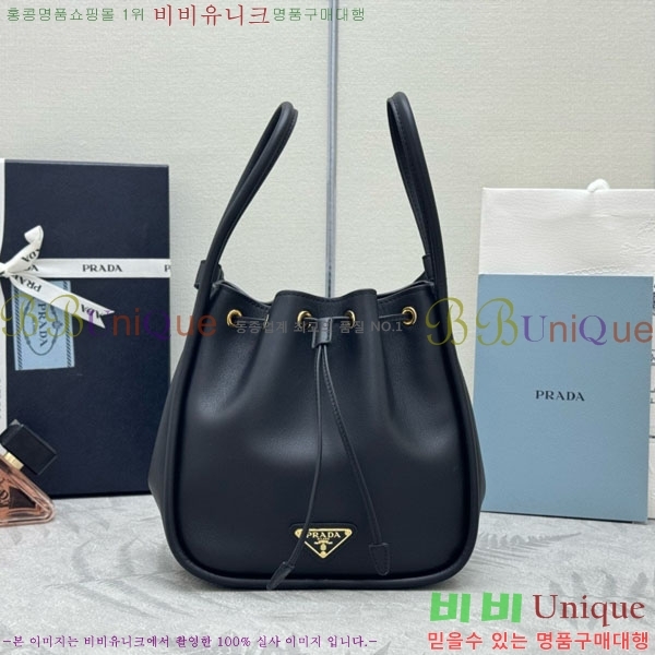 #����� �ﰢ�ΰ� �޸� ��Ŷ�� �̴� 1BE087-3002