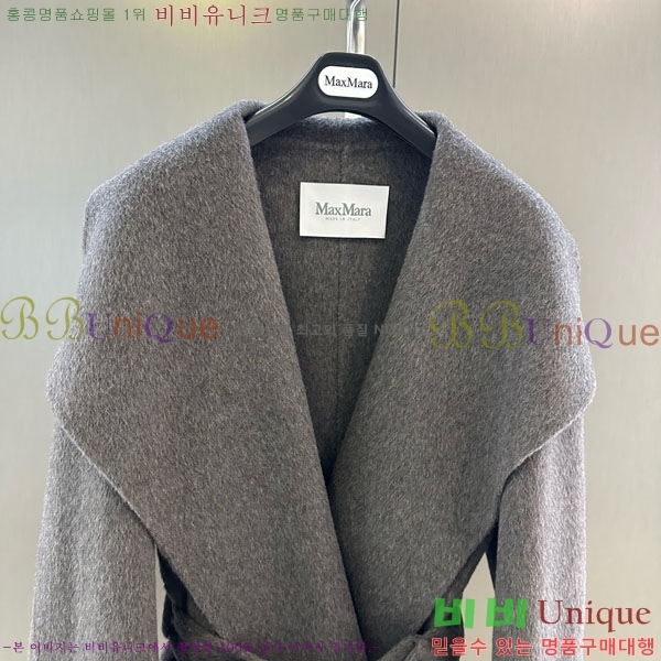 ���� ��**�� ��Ʈ MAXM3404-8