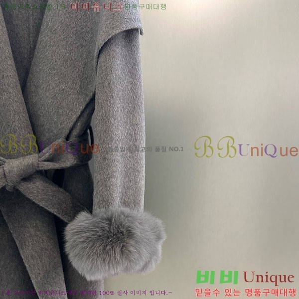 ���� ��**�� ��Ʈ MAXM3404-8