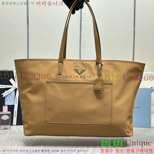 #����� ������� 1978 ���� �����Ϸ� ��Ʈ�� 1BG527-3001