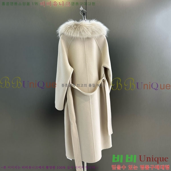 ���� ��**�� ��Ʈ MAXM3404-11