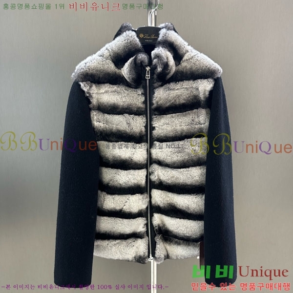 ���� �η�**�� ��Ŷ LP343530-12