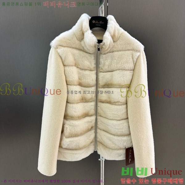 ���� �η�**�� ��Ŷ LP343530-13