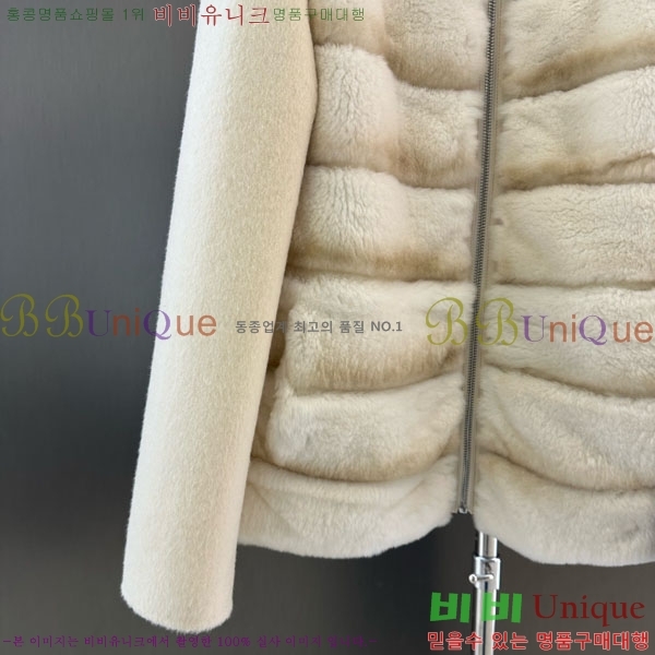 ���� �η�**�� ��Ŷ LP343530-13