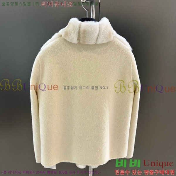 ���� �η�**�� ��Ŷ LP343530-13