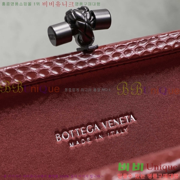 #���װ� ����Ÿ �� Ŭ��ġ�� 8651-118