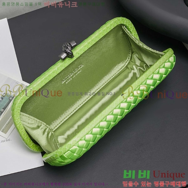 #���װ� ����Ÿ �� Ŭ��ġ�� 8651-119