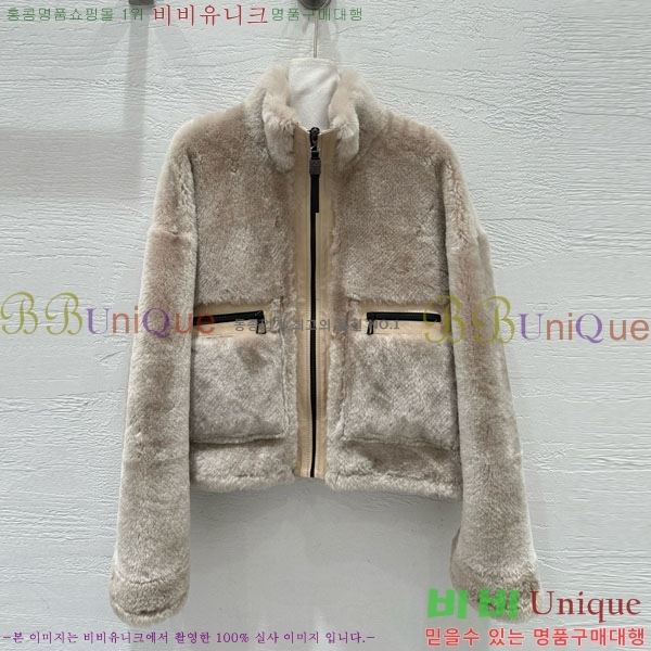 ���� ���ڷ� ��ġ�ڸ� �þ �� ���� BC340580-2