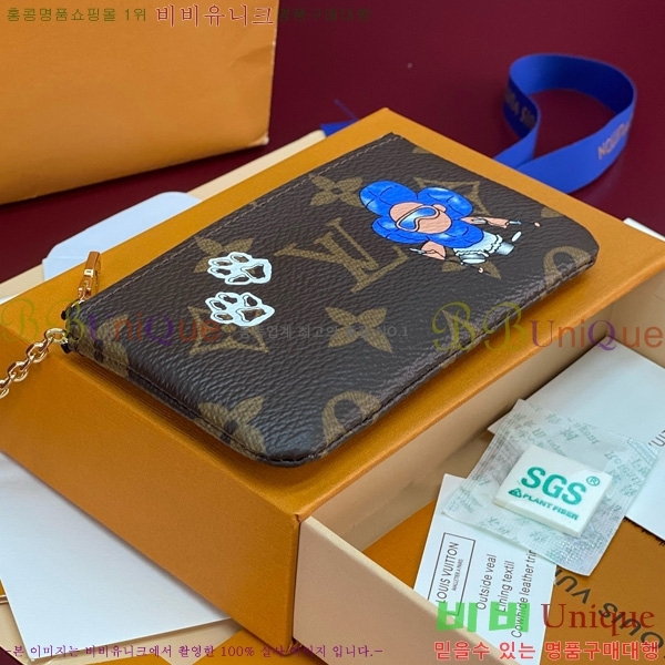 #���̺��� Ű �Ŀ�ġ M15341-101