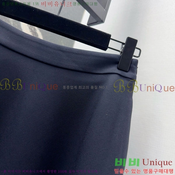 ���� ��� ��ĿƮ DO12234011-4