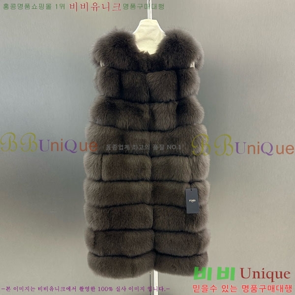 ���� ��� �þ �� ���� ���� FE212054-2