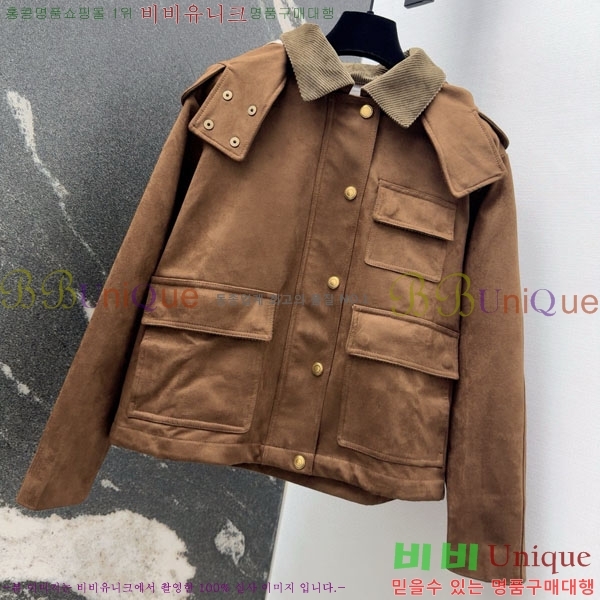 ���� �η�**�� ��Ŷ LP334042-2