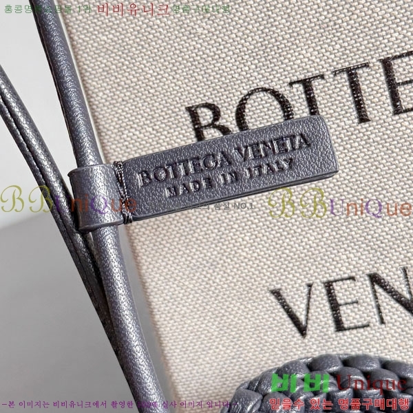 #���װ�����Ÿ ���� Q �� 844672-117