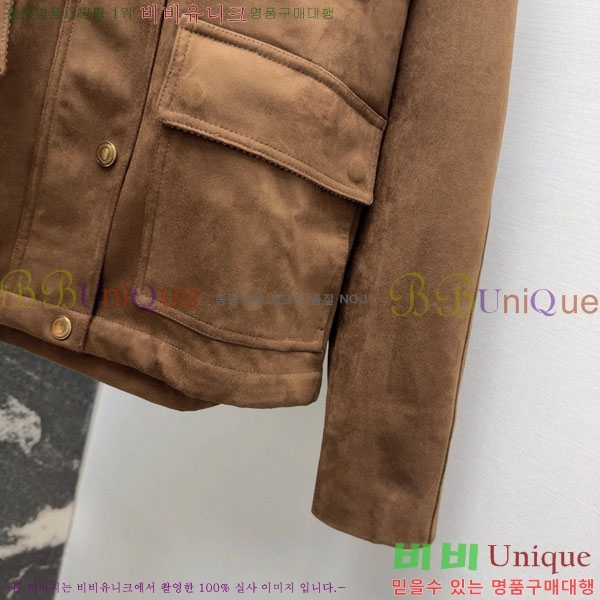 ���� �η�**�� ��Ŷ LP334042-2