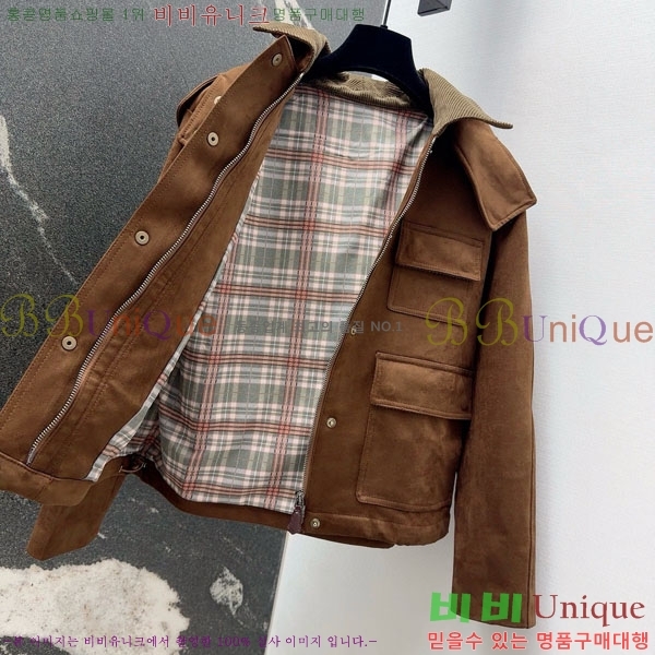 ���� �η�**�� ��Ŷ LP334042-2