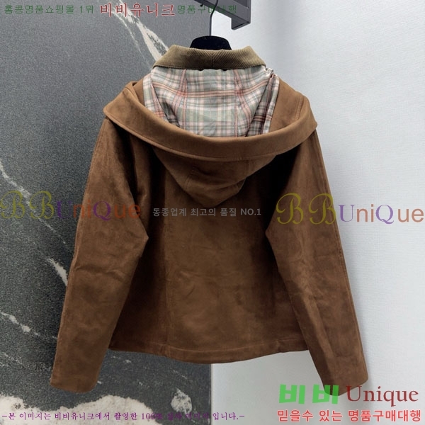 ���� �η�**�� ��Ŷ LP334042-2