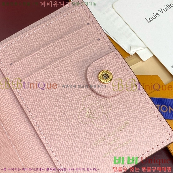 #���̺��� ���� ���� M15334-101