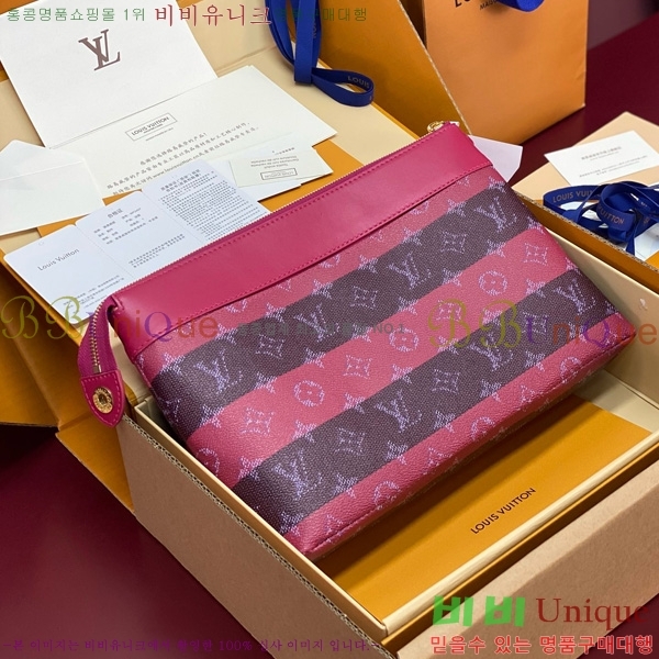 #���̺��� ����Ʈ ������ ���� M11545-104