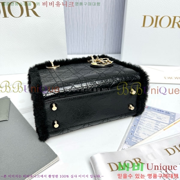 #��� my abc ���̵�� ���� M0538-2001