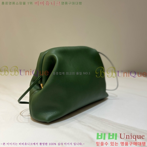 #�� �ο� �̶� Ŭ��ġ�� 01841-202