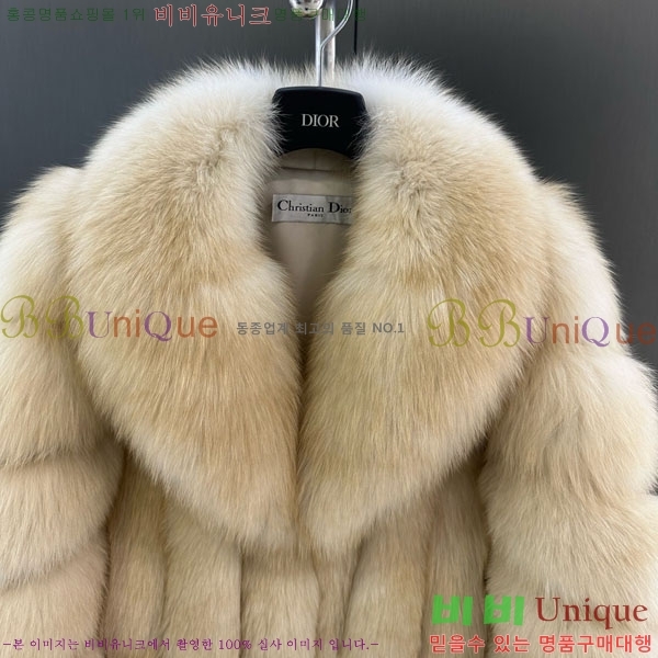 ���� ��� �þ �� ���� DO3453430-5