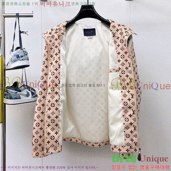 ���� ���̺��� ��Ŷ LV3652289