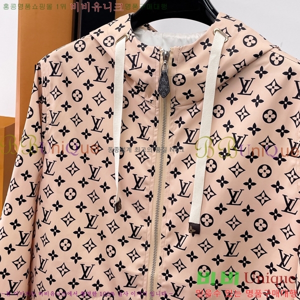 ���� ���̺��� ��Ŷ LV3652289