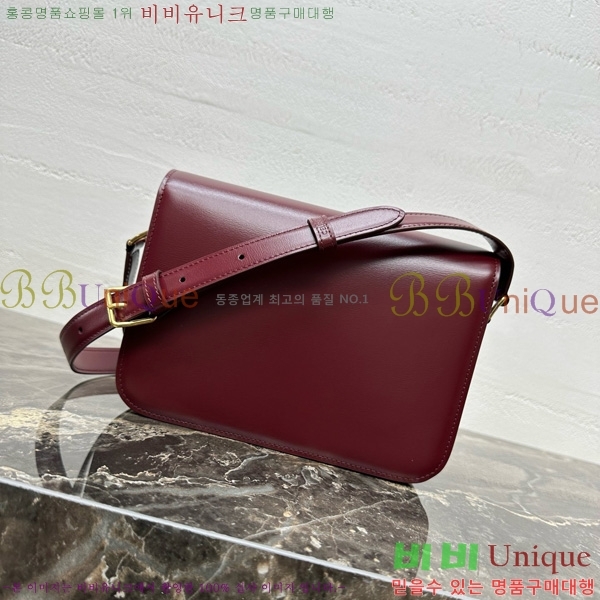 #������ Ʈ������ �ڽ��� �̵� 187366-112