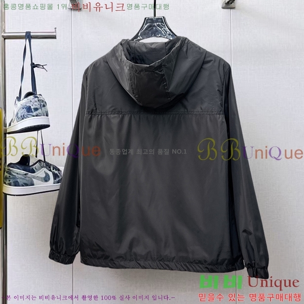 ���� ����� ��Ŷ PA2016874