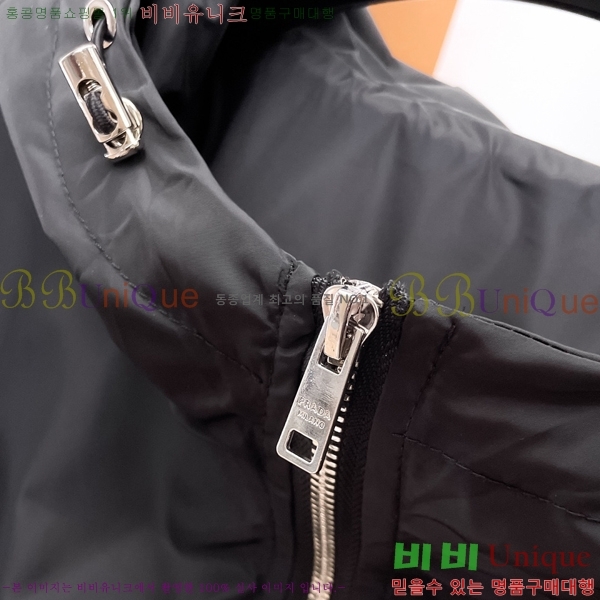 ���� ����� ��Ŷ PA2016874