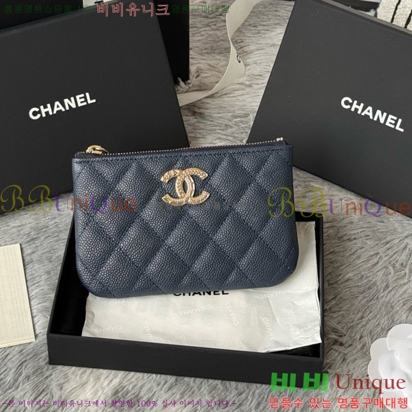 #��* ���� �Ŀ�ġ AP3069-106