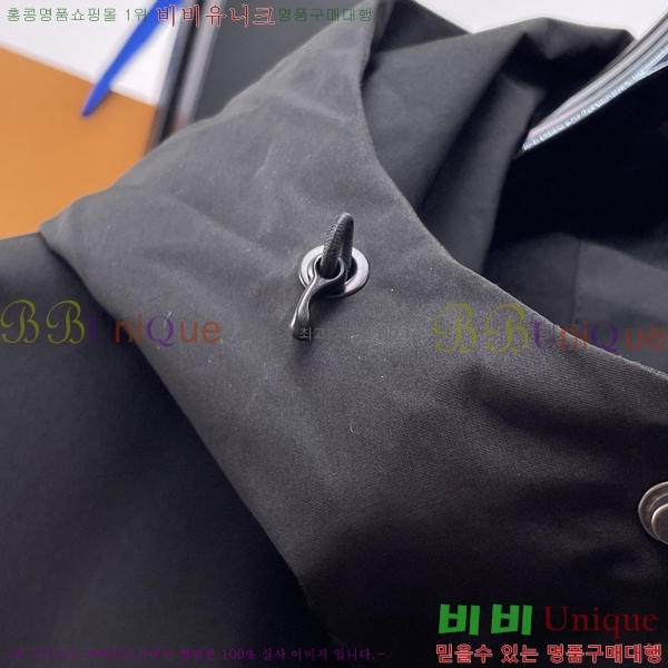 ���� ���̺��� ��Ŷ LV3652290