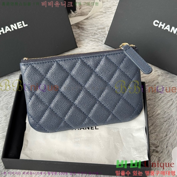 #��* ���� �Ŀ�ġ AP3069-106