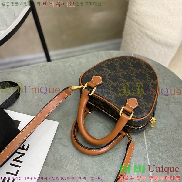 #������ ��Ʈ Ʈ������ ũ�ν��� 198222-2001