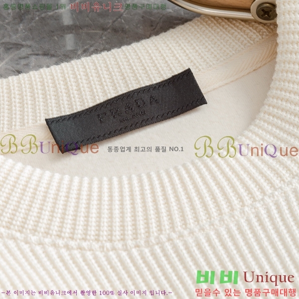 ���� ����� ������ PA1821348-1