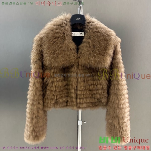 ���� ��� �þ �� ���� DO3453430-9