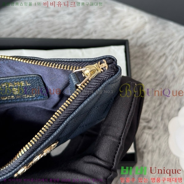 #��* ���� �Ŀ�ġ AP3069-106