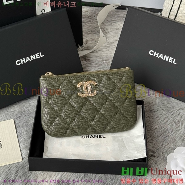 #��* ���� �Ŀ�ġ AP3069-105