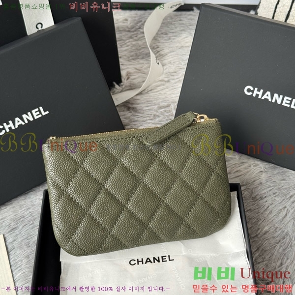 #��* ���� �Ŀ�ġ AP3069-105