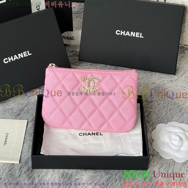 #��* ���� �Ŀ�ġ AP3069-104