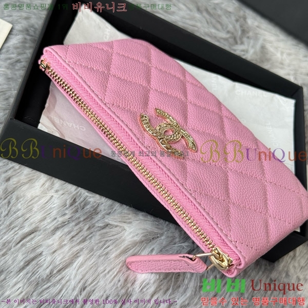 #��* ���� �Ŀ�ġ AP3069-104