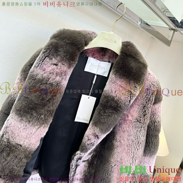 ���� ��**�� ��Ʈ MAX3245023-5