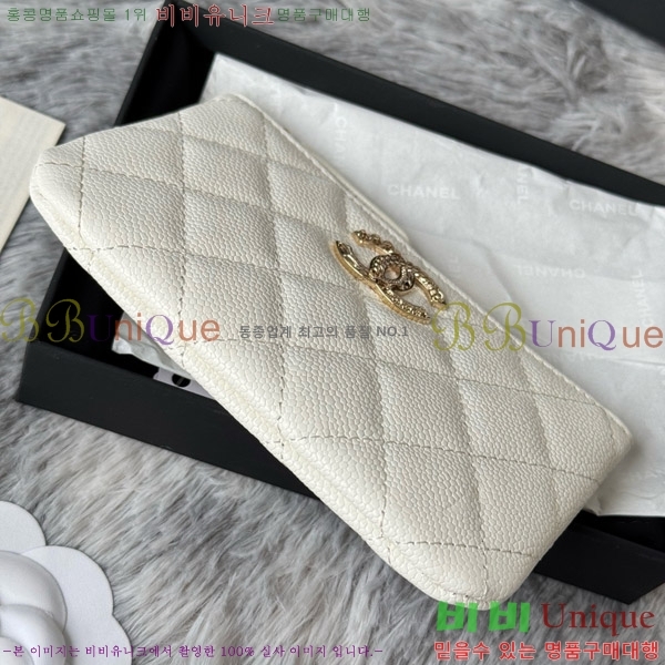 #��* ���� �Ŀ�ġ AP3069-103