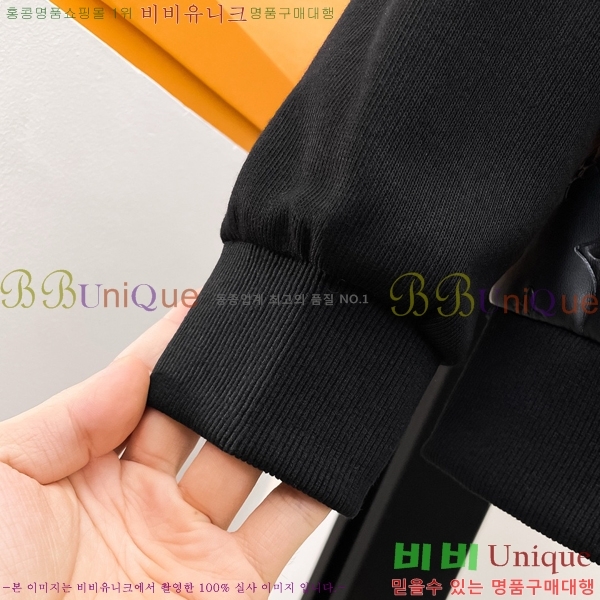 ���� ���̺��� ��Ŷ LV3652291