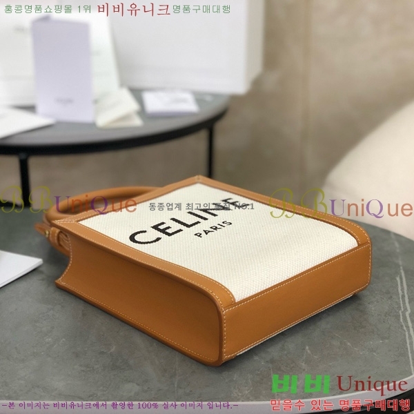 #������ �ΰ� ī�ٽ� �� �̴� 193302-1101