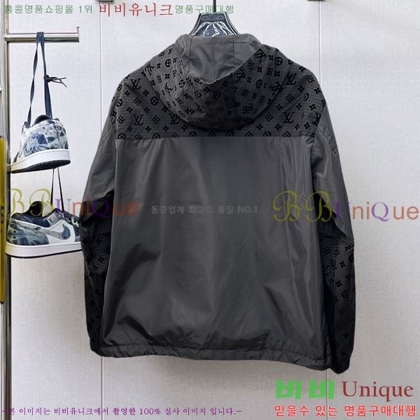 ���� ���̺��� ��Ŷ LV3652292